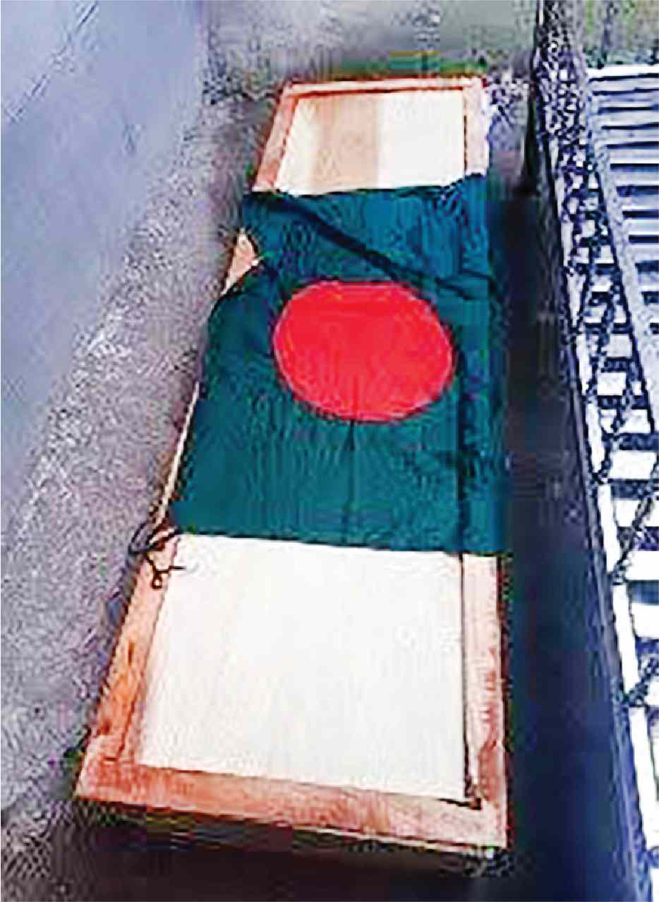Image of আনোয়ার হোসেন পাটোয়ারী